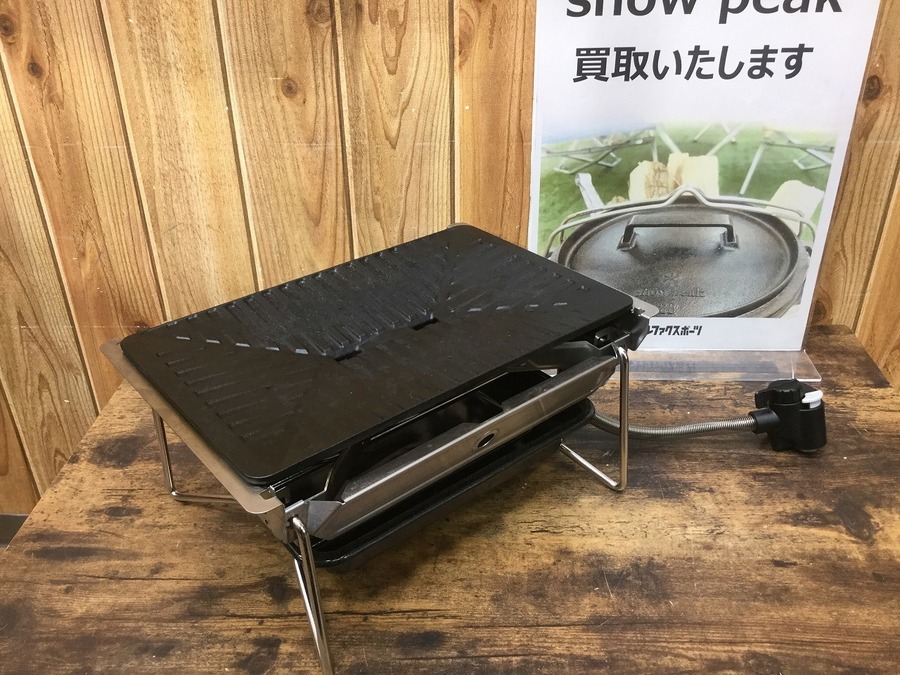 【新品・未使用】 スノーピーク  グリルバーナー 雪峰苑 GS-355