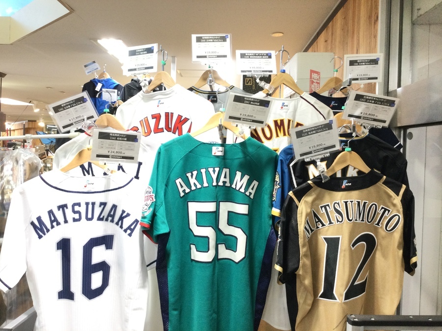 近鉄バファローズ買取】復刻ユニフォーム他入荷！プロ野球グッズは岩槻 ...