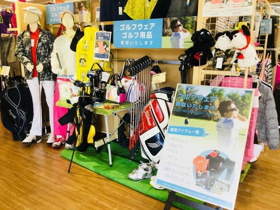 【TFスポーツ岩槻店】お得なキャンペーン！ゴルフ用品・ゴルフウェア買取キャンペーン実施！