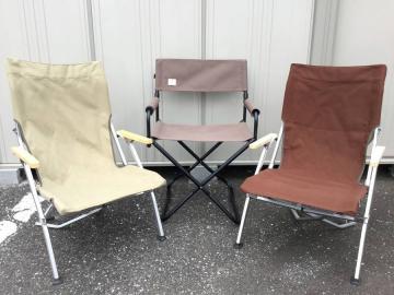 「アウトドア用品のキャンプ用品 」