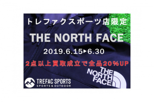 コールマン】ICCC100周年記念ランタン!200B747希少アイテム コールマン】ICCC100周年記念ランタン!200B747希少アイテム