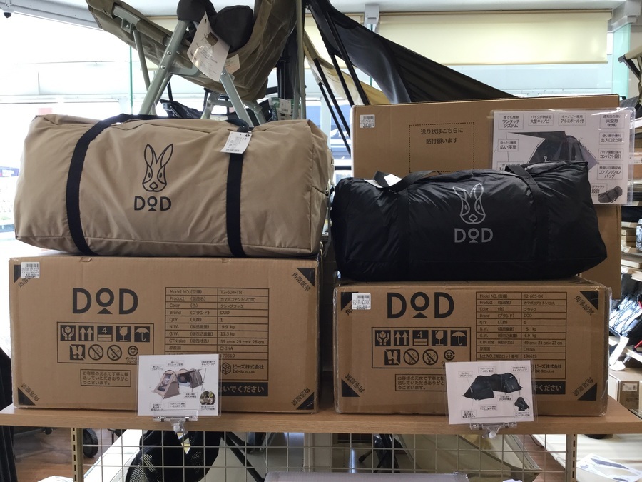 DOD再入荷】カマボコテントソロとキャリーワゴン販売中！[2020.03.18