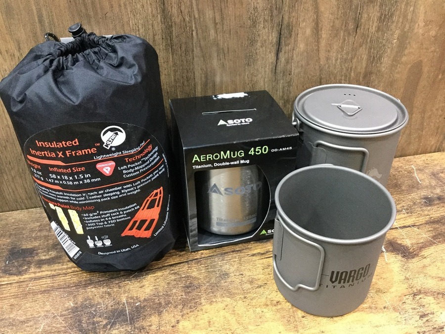 自宅で購入】近日入荷のキャンプ用品[2020.04.20発行]｜リサイクル