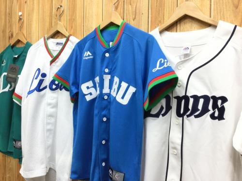 埼玉西武ライオンズ 山川穂高ユニフォーム 新品未使用 XLARGE