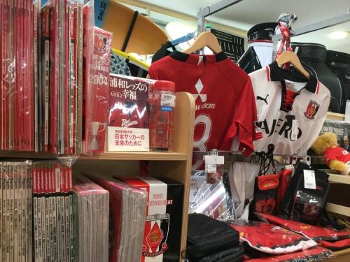 浦和レッズ買取】ロブソン・ポンテ選手メモリアルピンズセット