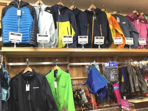 冬山登山用品買取】MSRのライトニングアクシス(スノーシュー
