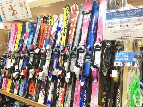 中古スキー・スノーボードSALE】今買うなら絶対にお得です！[2021.01