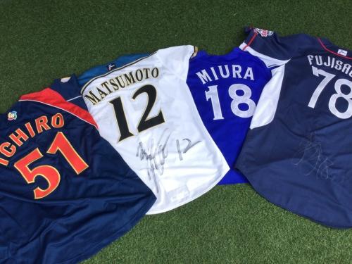 タグ付新品 2009WBC日本代表 イチロー選手ユニフォーム ミズノプロ