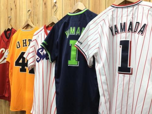 野球ユニフォームまとめ売り！ 202104201153511.jpeg