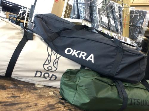 DOD買取】中古カマボコテント・ワラビーテント・タケノコテントミニ他