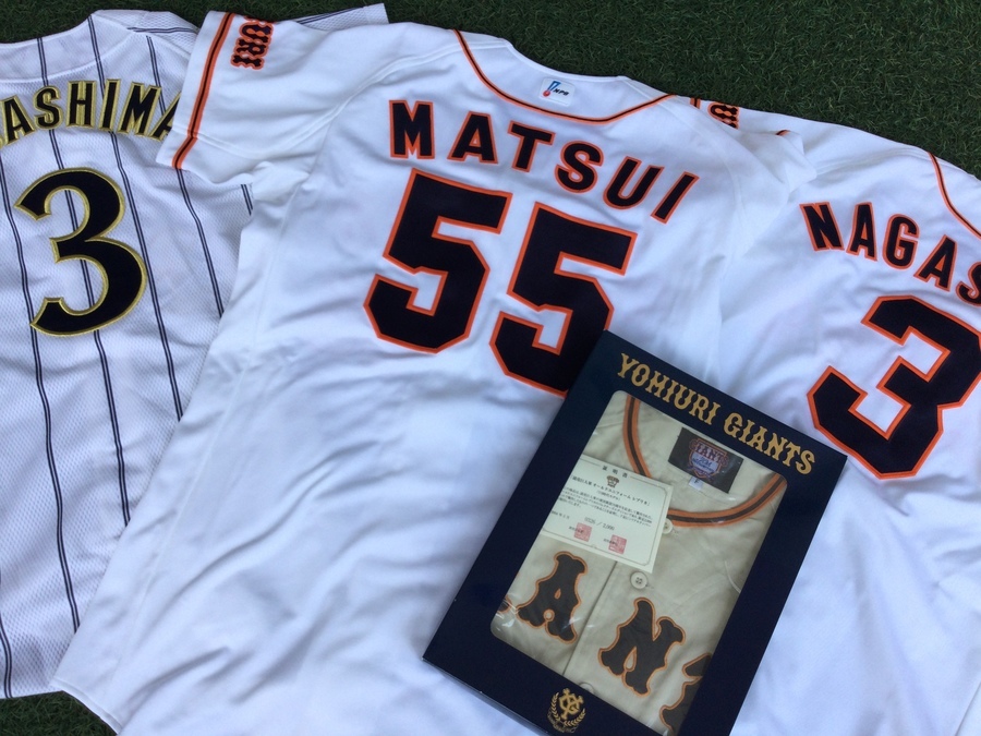 読売ジャイアンツ買取】2001年長嶋監督最終年プロコレ