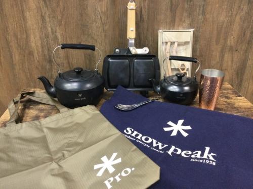 スノーピーク買取】会員でないと入手出来ないスノーピークのポイント