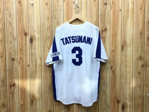 中日ドラゴンズ買取】立浪和義引退記念復刻ユニフォーム他入荷 中日ドラゴンズ買取】立浪和義引退記念復刻ユニフォーム他入荷