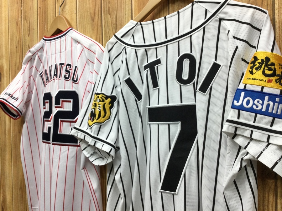 東京ヤクルトスワローズと阪神タイガースのユニフォーム在庫あり！