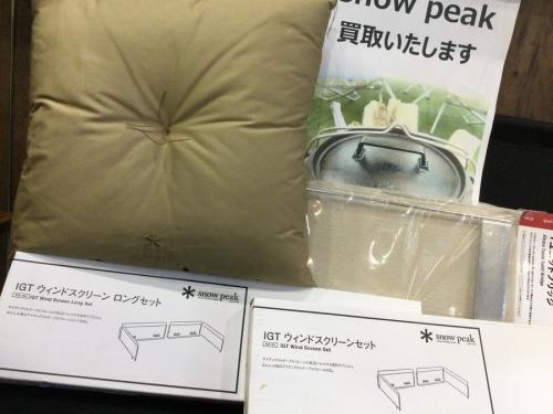 スノーピーク 雪峰祭限定アイテムなど、新入荷商品のご紹介！[2021.11