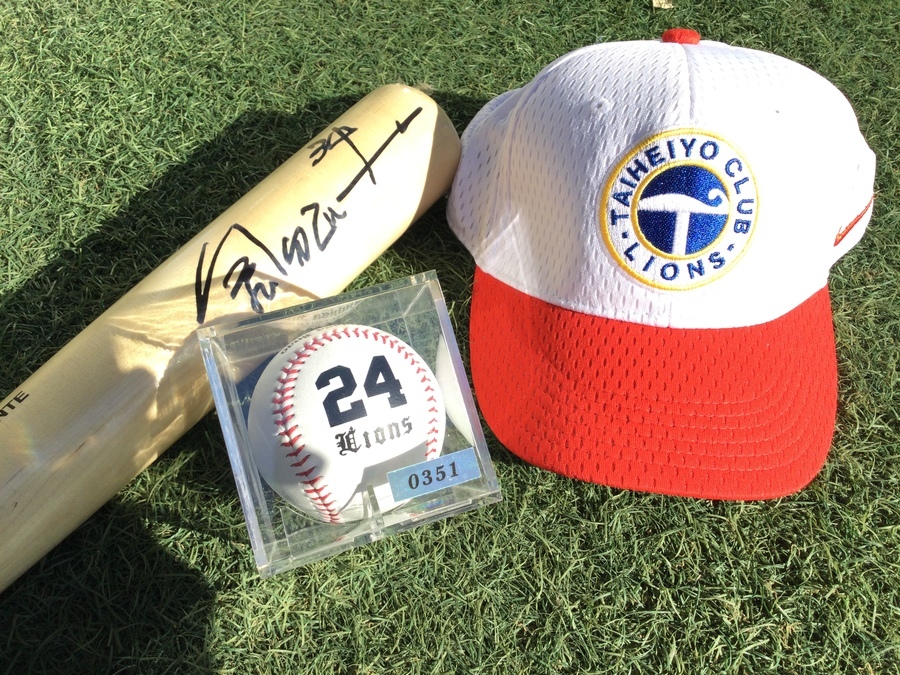 野球ファン必見！レア感満載のプロ野球グッズを売るなら岩槻店へ！[2022.01.30発行]｜リサイクルショップ トレファクスポーツアウトドア ...
