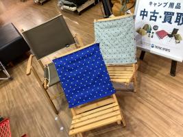 TFスポーツ岩槻店】AIGLE SOU WESTER ディレクターズチェア【中古