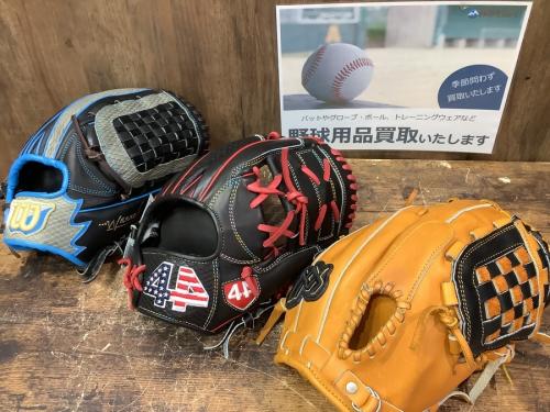 個性派デザインの野球グローブ複数同時入荷！中古美品多数有