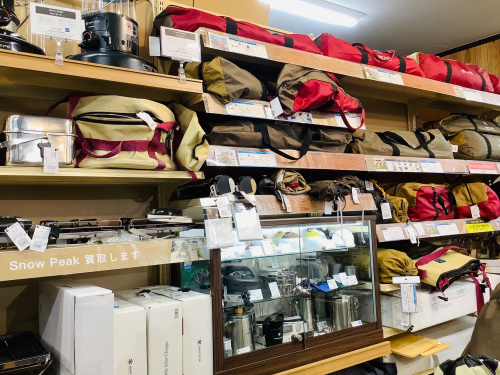 スノーピーク廃盤品特集！[2023.03.17発行]｜リサイクルショップ