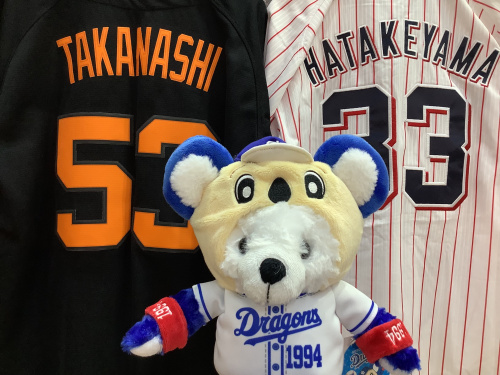 GWはグッズを持って推し球団を応援！！野球応援グッズ特集