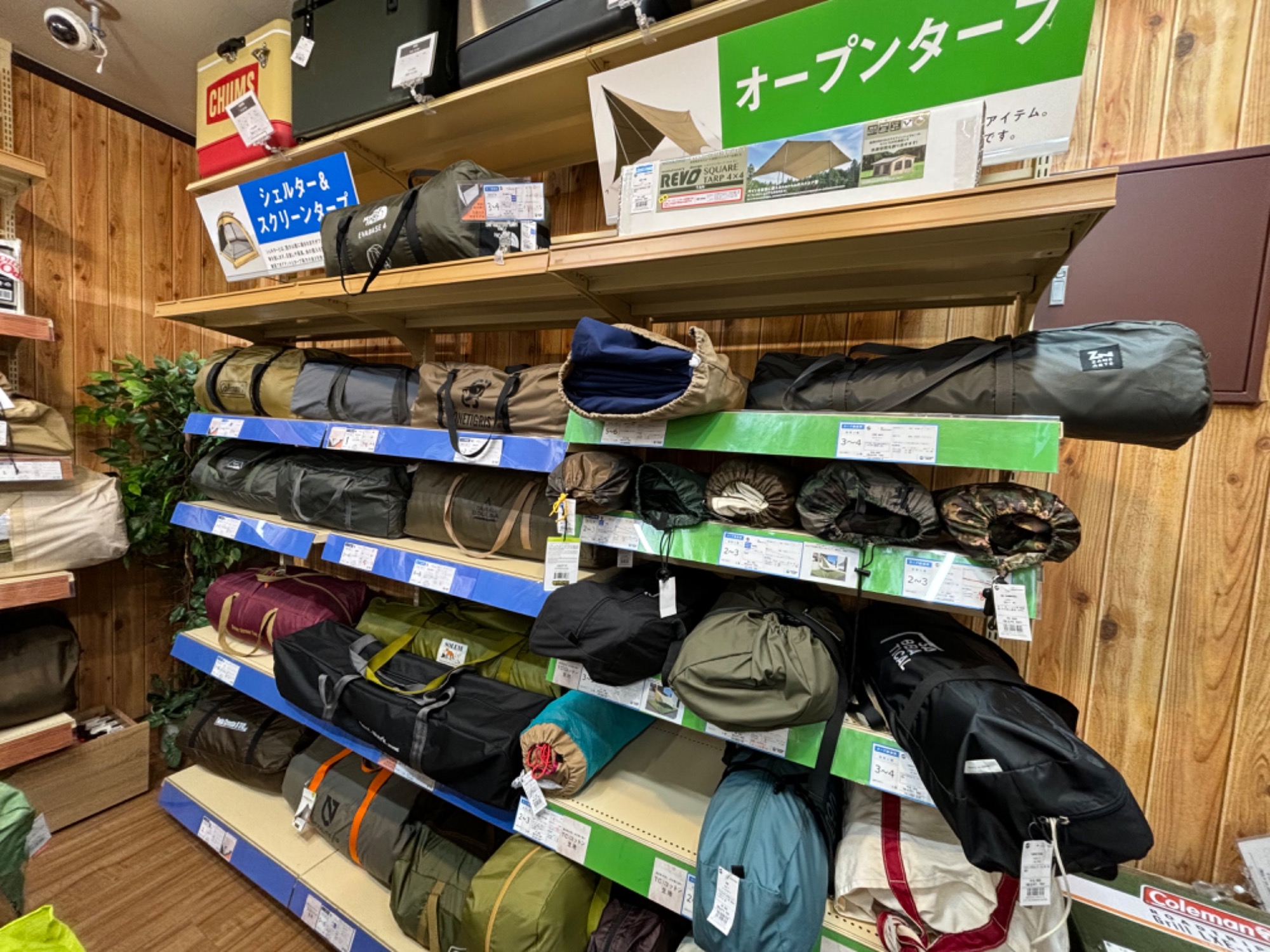 オンラインからもご購入可能！岩槻店直近入荷のテント＆タープをご紹介 ...