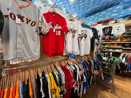 獅子のたまらん守備職人！ライオンズ源田壮亮選手のユニフォーム