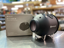新品未使用 激レア品 peak(スノーピーク) 黒アルミ 蚊取り豚 スノーピーク snow peak アルミ蚊取り豚ミニ ブラック FES-087