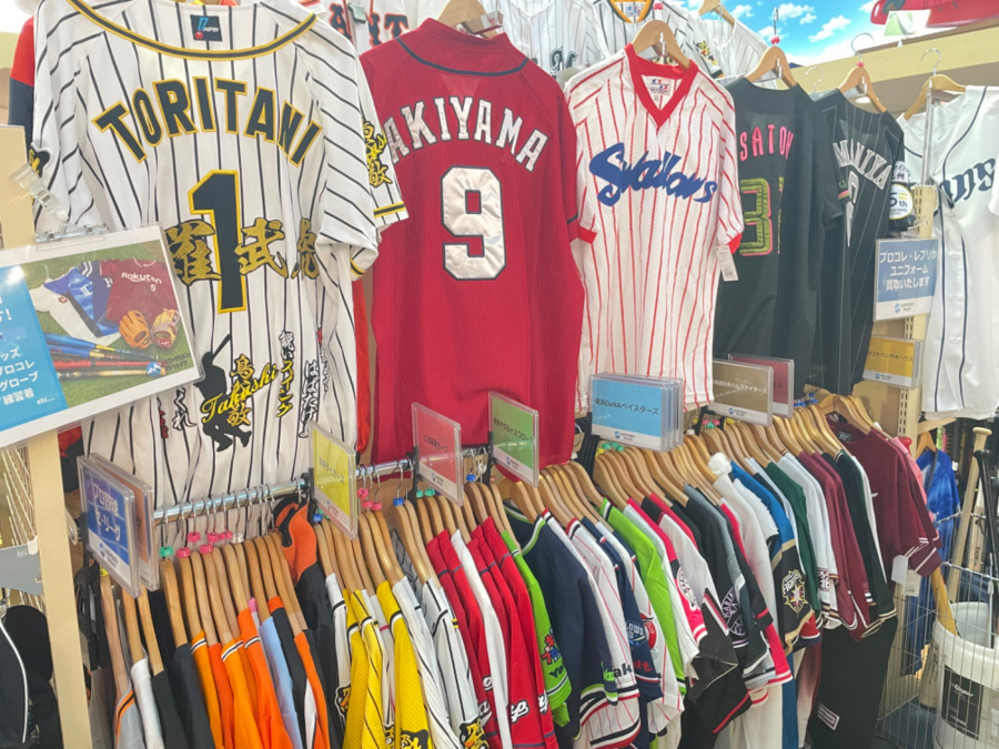 トレファクスポーツアウトドア岩槻店ブログ画像7