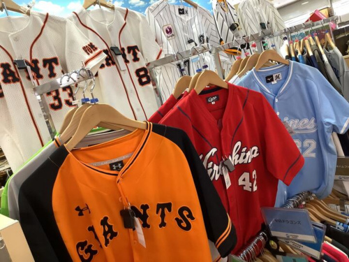 岩槻店】大谷翔平選手のレプリカユニフォームが一挙に入荷！[2024.12