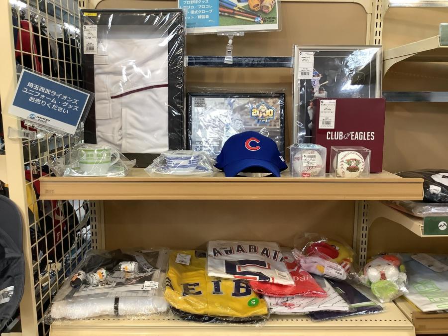 トレファクスポーツアウトドア岩槻店ブログ画像6