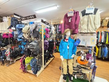 「アウトドア用品の登山用品 」