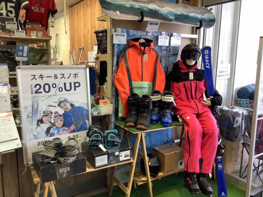 トレファクスポーツアウトドア岩槻店ブログ画像2