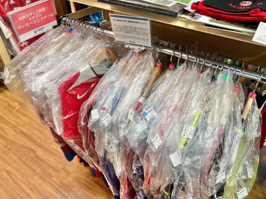 トレファクスポーツアウトドア岩槻店ブログ画像5