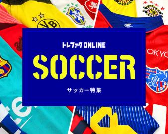 「スポーツ用品のサッカー 」