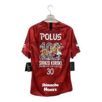 TFスポーツ岩槻店】SNOWPEAK(スノーピーク)とSTAUB(ストウブ)がコラボ