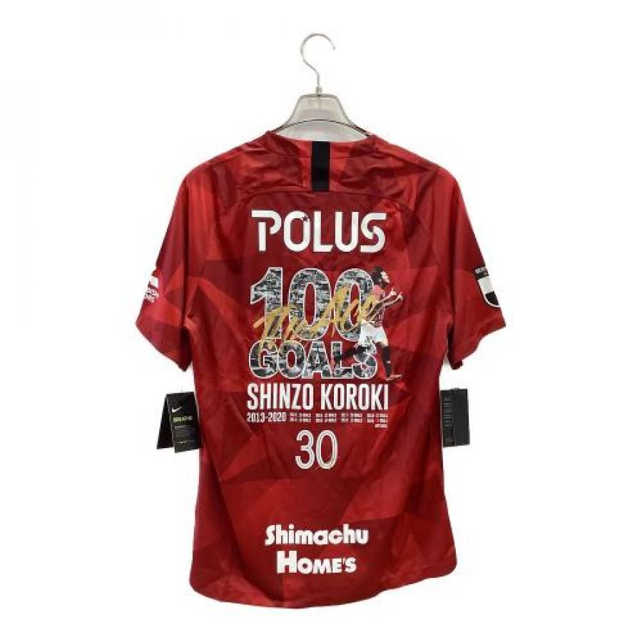 トレファクスポーツアウトドア岩槻店ブログ画像1