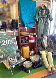 「アウトドア用品のキャンプ用品 」