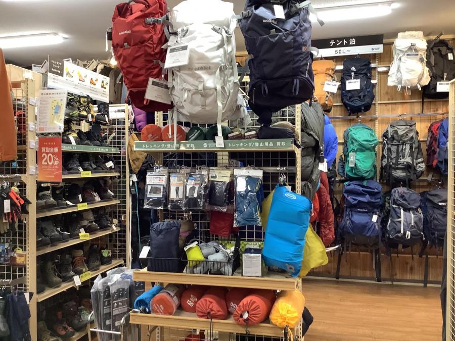 トレファクスポーツアウトドア岩槻店ブログ画像8