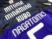 「スポーツ用品のサッカー 」