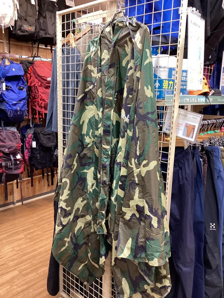 トレファクスポーツアウトドア岩槻店ブログ画像3