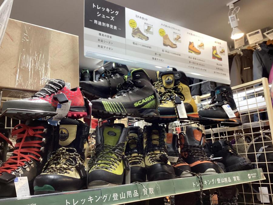 トレファクスポーツアウトドア岩槻店ブログ画像5