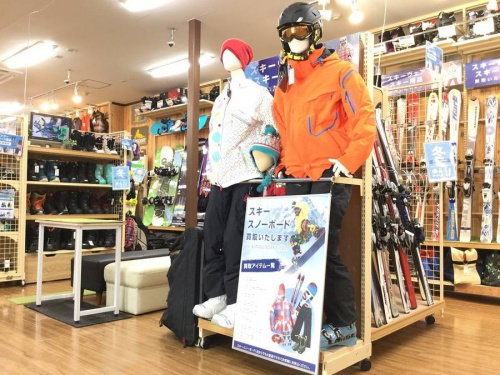 Tfスポーツ岩槻店 さいたま市 川越市 上尾市など大宮周辺でスキー スノーボード 用品の中古販売 買取はトレファクスポーツ岩槻店へ 18 10 10発行 リサイクルショップ トレファクスポーツ岩槻店