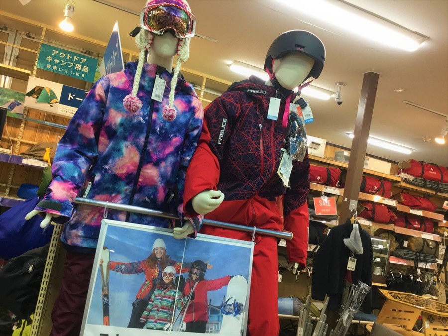 埼玉　スキー　スノーボード