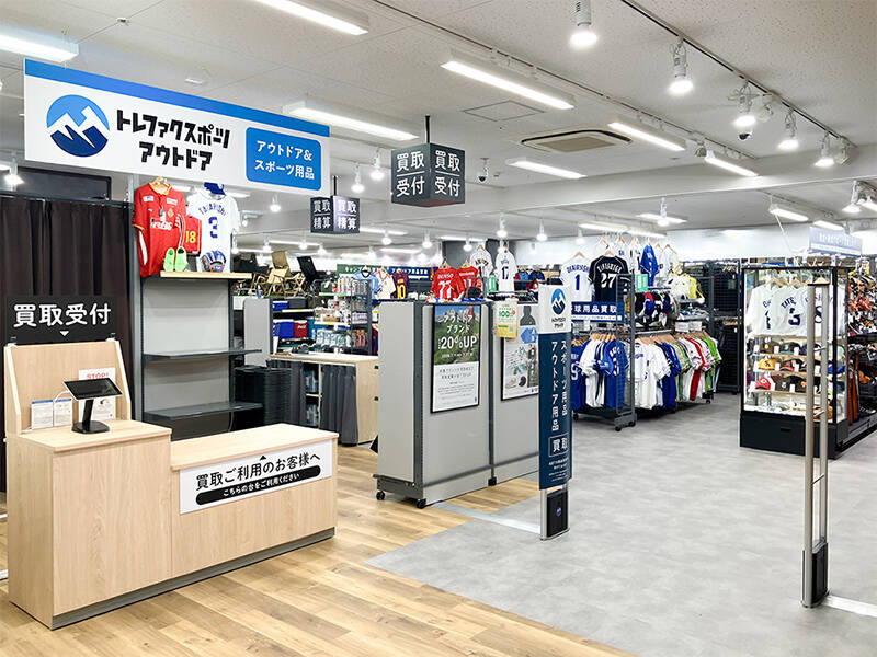 トレファクスポーツアウトドア愛知蟹江店 外観写真