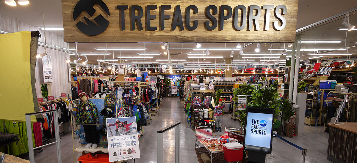 トレファクスポーツアウトドア幕張店 外観写真
