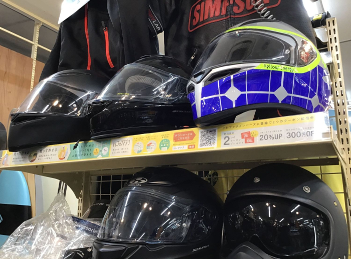 シティサイクルからマウンテンバイク、ロードバイクまでお取り扱いしております!